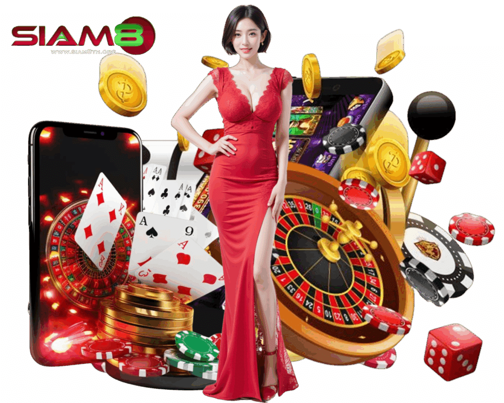 SIAM 8TH สล็อต 